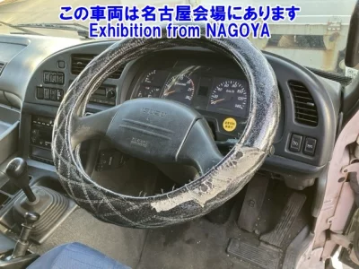 Isuzu GIGA  с аукциона в Японии