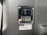 Isuzu GIGA лот № 4251 оценка R  с аукциона в Японии 6