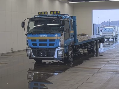 Isuzu GIGA