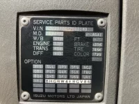 Isuzu GIGA лот № 4045 оценка 3  с аукциона в Японии 6