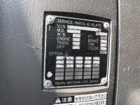 Isuzu GIGA лот № 4092 оценка 3.5  с аукциона в Японии 6