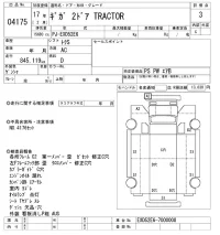 Isuzu GIGA лот № 4175 оценка 3  с аукциона в Японии 11