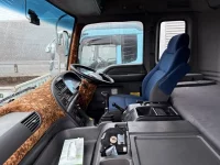 Isuzu GIGA лот № 4202 оценка R  с аукциона в Японии 4