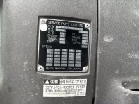 Isuzu GIGA лот № 4089 оценка 3  с аукциона в Японии 6