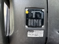 Isuzu GIGA лот № 4043 оценка 3  с аукциона в Японии 6