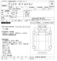 Isuzu GIGA лот № 4421 оценка RB  с аукциона в Японии 11