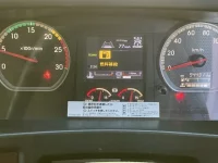 Isuzu GIGA лот № 4458 оценка 3  с аукциона в Японии 5