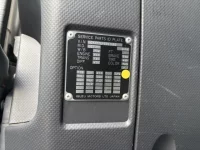 Isuzu GIGA лот № 4390 оценка 3.5  с аукциона в Японии 7