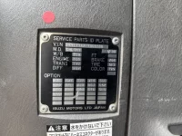 Isuzu GIGA лот № 4377 оценка 3.5  с аукциона в Японии 7