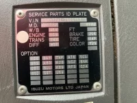 Isuzu GIGA лот № 12031 оценка 3.5  с аукциона в Японии 7