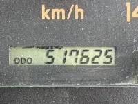 Isuzu GIGA лот № 4384 оценка R  с аукциона в Японии 6