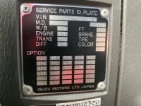 Isuzu GIGA лот № 12033 оценка 3.5  с аукциона в Японии 6