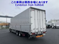 Isuzu GIGA лот № 53032 оценка 3  с аукциона в Японии 1