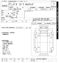 Isuzu GIGA лот № 53032 оценка 3  с аукциона в Японии 11