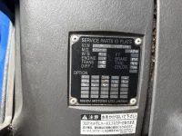 Isuzu GIGA лот № 4526 оценка 3.5  с аукциона в Японии 6