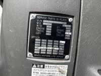 Isuzu GIGA лот № 4525 оценка 3.5  с аукциона в Японии 6