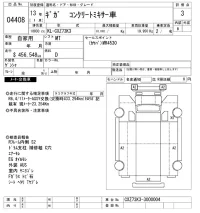 Isuzu GIGA лот № 4408 оценка 3  с аукциона в Японии 11