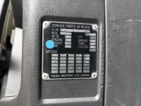 Isuzu GIGA лот № 4567 оценка 3  с аукциона в Японии 7