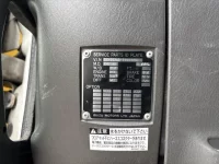 Isuzu GIGA лот № 4583 оценка 3.5  с аукциона в Японии 7