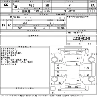 Toyota CAMI лот № 66 оценка RA  с аукциона в Японии 2