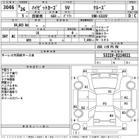 Daihatsu HIJET VAN лот № 3046 оценка 3  с аукциона в Японии 2