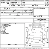 Mazda AXELA лот № 4034 оценка 3.5  с аукциона в Японии 2