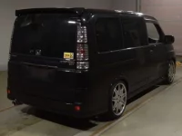 Honda STEP WAGON лот № 7014 оценка R  с аукциона в Японии 1