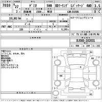 Mazda DEMIO лот № 7010 оценка 3.5  с аукциона в Японии 2