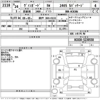 Toyota VANGUARD лот № 2118 оценка 4  с аукциона в Японии 2