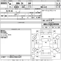BMW Z4 лот № 80005 оценка 3.5  с аукциона в Японии 2