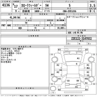 Toyota COROLLA FIELDER лот № 4136 оценка 3.5  с аукциона в Японии 2