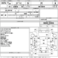 Suzuki EVERY лот № 3076 оценка R  с аукциона в Японии 2