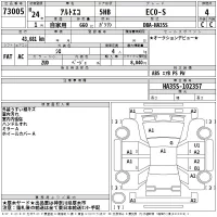 Suzuki ALTO ECO лот № 73005 оценка 4  с аукциона в Японии 2