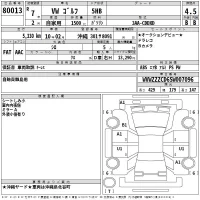 Volkswagen GOLF лот № 80013 оценка 4.5  с аукциона в Японии 2