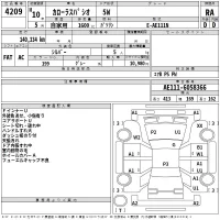 Toyota COROLLA SPACIO лот № 4209 оценка RA  с аукциона в Японии 2