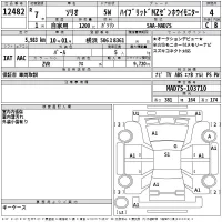 Suzuki SOLIO лот № 12482 оценка 4  с аукциона в Японии 2