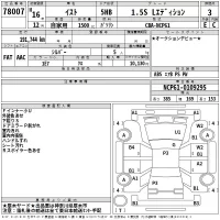Toyota IST лот № 78007 оценка 3  с аукциона в Японии 2