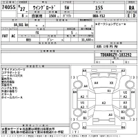 Nissan WINGROAD лот № 74055 оценка RA  с аукциона в Японии 2