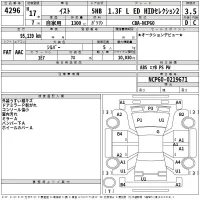 Toyota IST лот № 4296 оценка 3.5  с аукциона в Японии 2