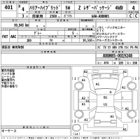 Toyota HARRIER лот № 401 оценка 4  с аукциона в Японии 2
