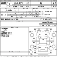 Toyota TOWN ACE VAN лот № 62066 оценка 3.5  с аукциона в Японии 2