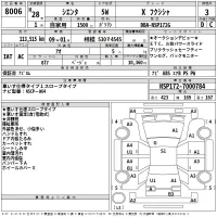 Toyota SIENTA лот № 8006 оценка 3  с аукциона в Японии 2