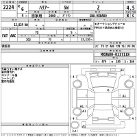 Toyota HARRIER лот № 2224 оценка 4.5  с аукциона в Японии 2