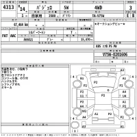 Mitsubishi PAJERO лот № 4313 оценка 3  с аукциона в Японии 2