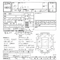 Suzuki JIMNY лот № 10013 оценка R  с аукциона в Японии 8