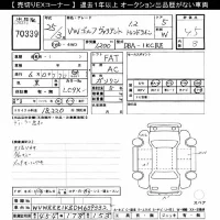 Volkswagen GOLF VARIANT лот № 70339 оценка 4.5  с аукциона в Японии 10