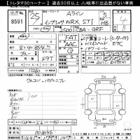 Subaru IMPREZA лот № 8591 оценка 4  с аукциона в Японии 10