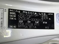 Hino DUTRO лот № 1515 оценка R  с аукциона в Японии 7