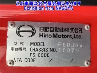 Hino RANGER лот № 77001 оценка 3  с аукциона в Японии 7