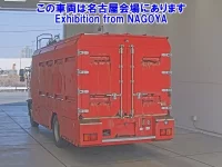 Hino RANGER лот № 77001 оценка 3  с аукциона в Японии 1